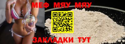 COCAINE Михайловск