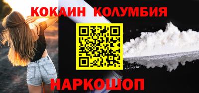 экстази Набережные Челны