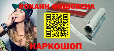 экстази Набережные Челны