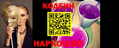 экстази Набережные Челны