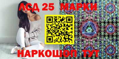 кокаин перу Мирный