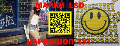 MESCALINE Михайловка