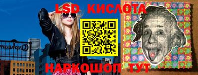 экстази Набережные Челны