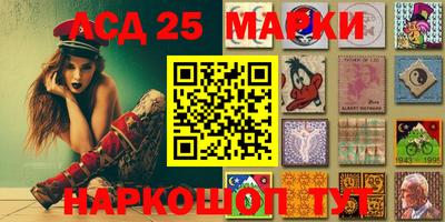 COCAINE Михайловск
