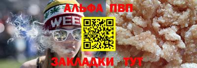 экстази Набережные Челны