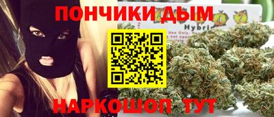MESCALINE Михайловка