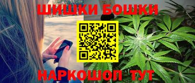COCAINE Михайловск