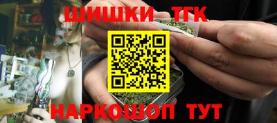 COCAINE Михайловск