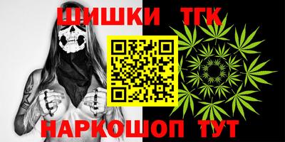 MESCALINE Михайловка