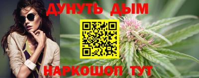 экстази Набережные Челны