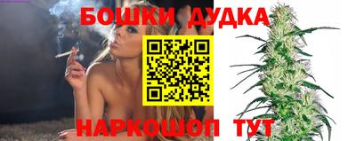 COCAINE Михайловск