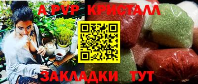 экстази Набережные Челны