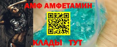 MESCALINE Михайловка