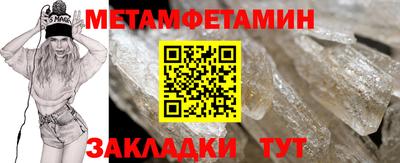 экстази Набережные Челны