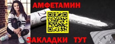 экстази Набережные Челны