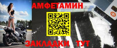 COCAINE Михайловск