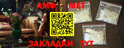 COCAINE Михайловск