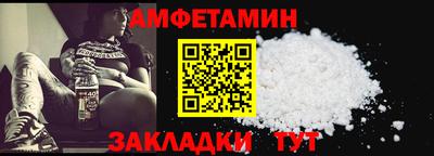 кокаин перу Мирный