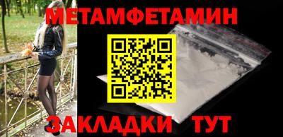 экстази Набережные Челны