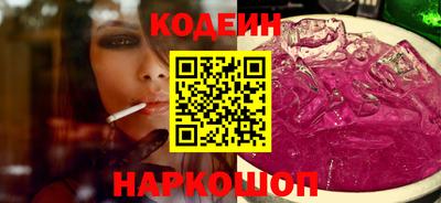 кокаин перу Мирный