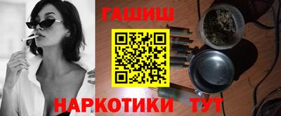 COCAINE Михайловск